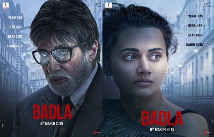 badala-poster