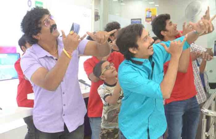 bol-bol-pakya