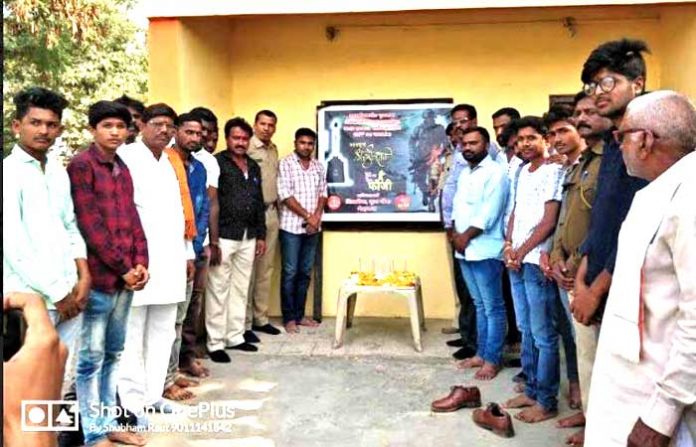 buldhana-protest