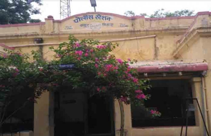 chakur-police-station