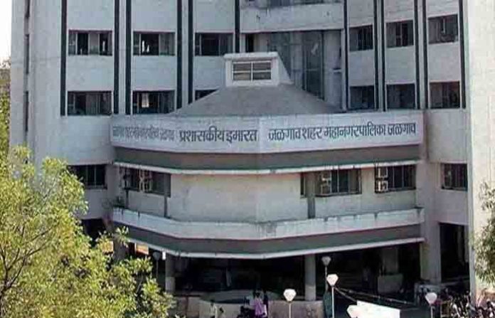 jalgaon-mnc
