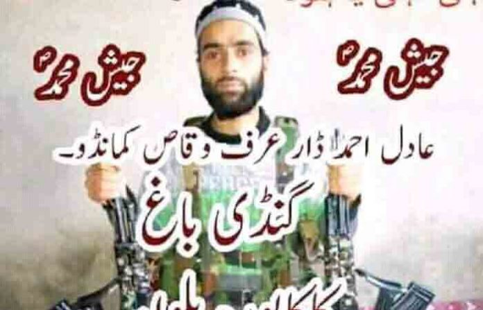 jem-terrorist-pulwama jem-terrorist-pulwama