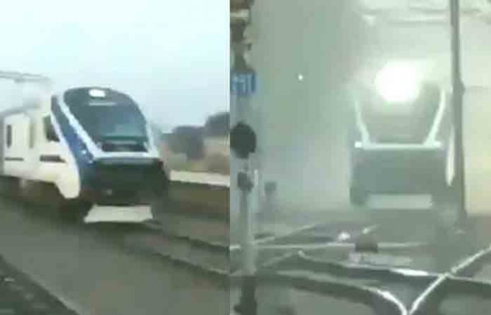 train-2