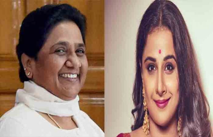 mayavati-and-vidya-balan