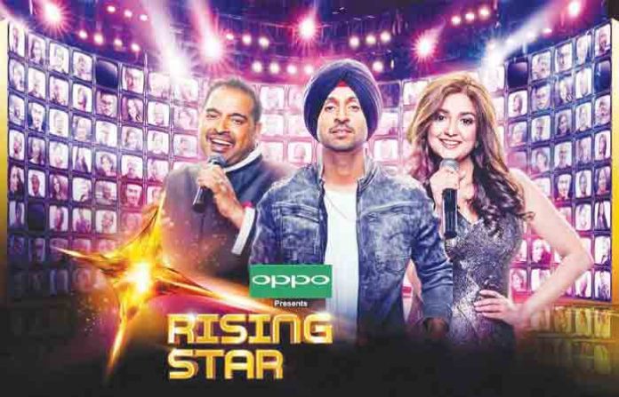rising-star