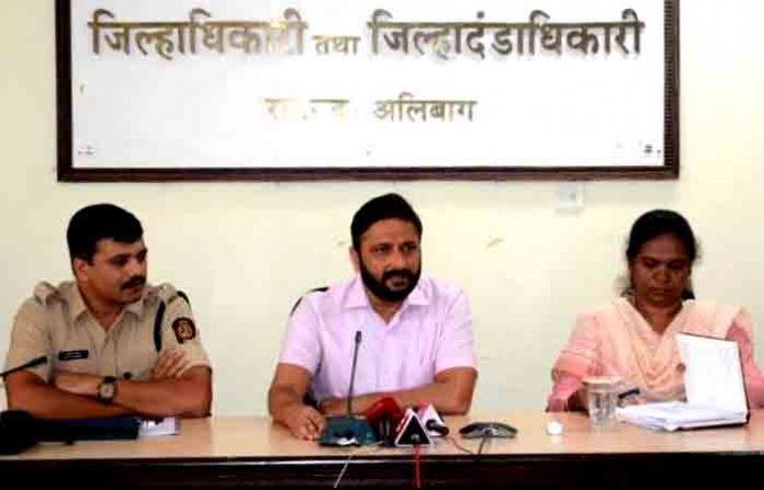 collector-raigad