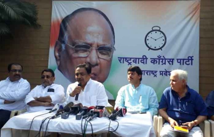 ncp-first-list