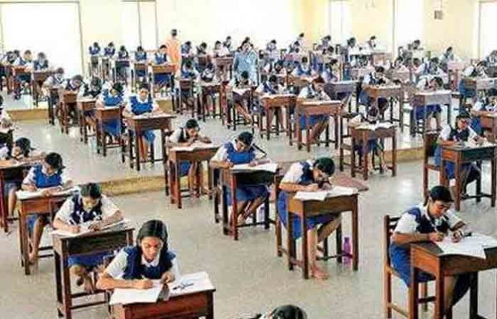 exams
