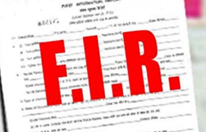 fir