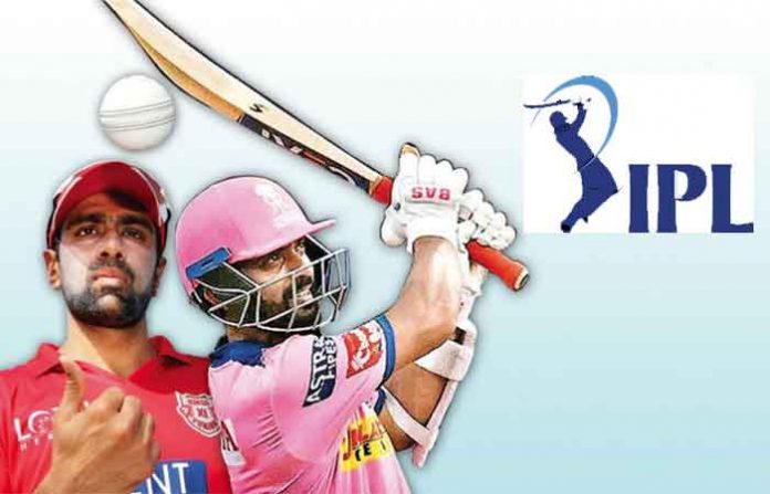 ipl-rajsthan-vs-punjab ipl-rajsthan-vs-punjab