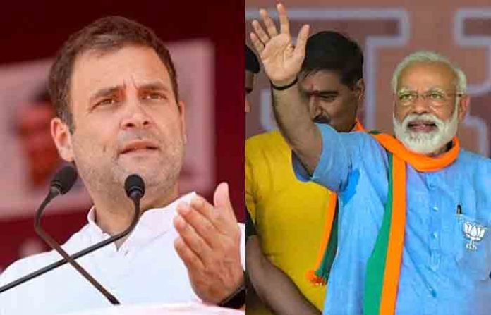 modi-rahul-ganhdi