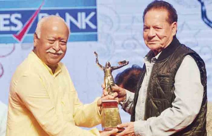 master-dinanath-award