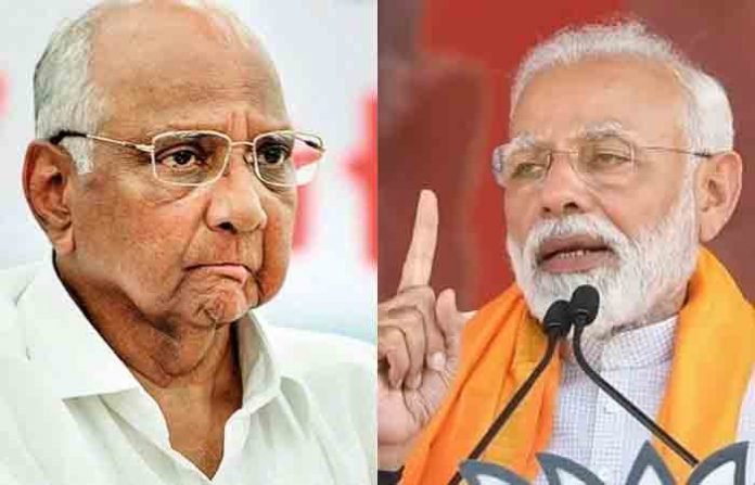 pawar-modi