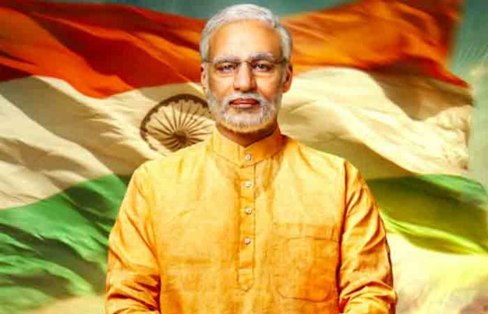 pm-narendra-modi pm-narendra-modi