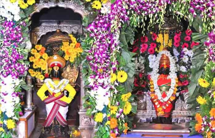 chaitri-ekadashi