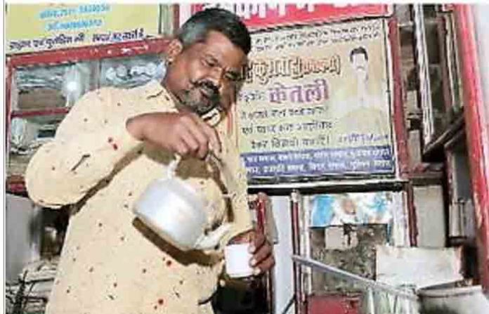 chiwala
