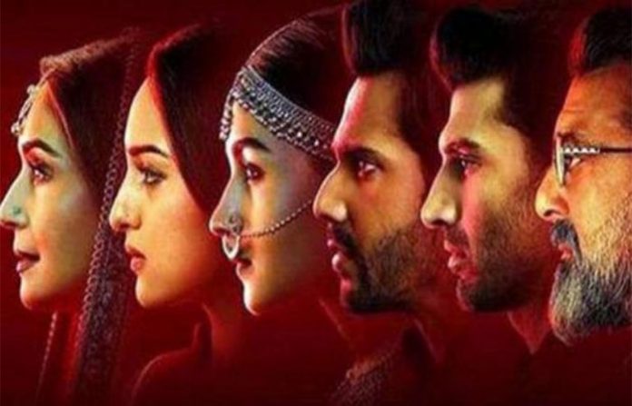 kalank-1