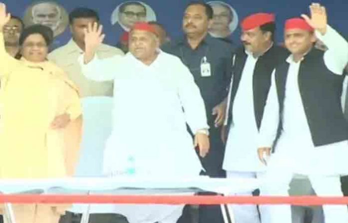 mainpuri-rally
