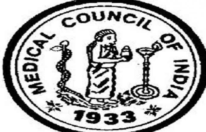 mci