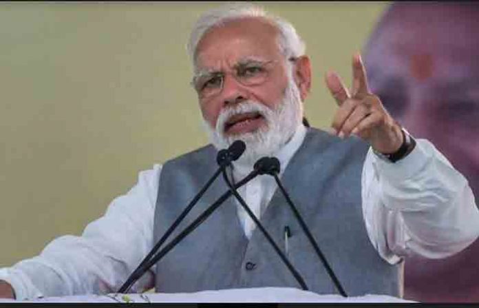 modi-f
