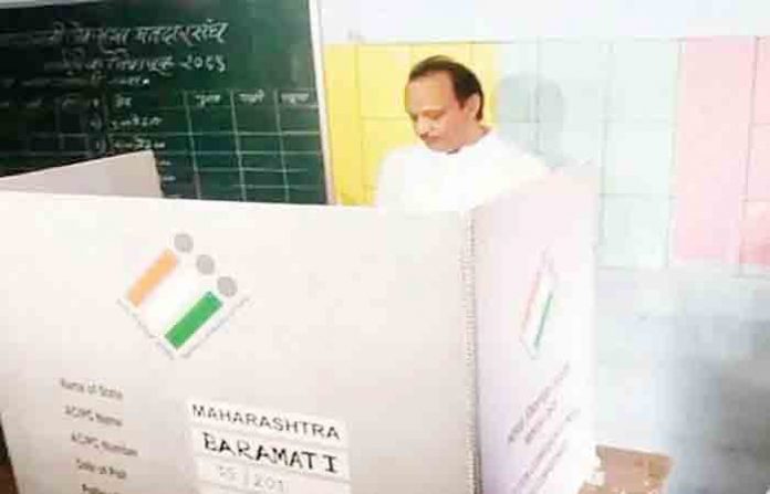 pawar-f