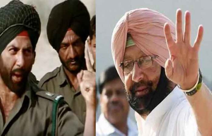 singh-and-delo