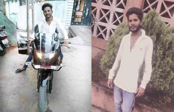 chandrapur