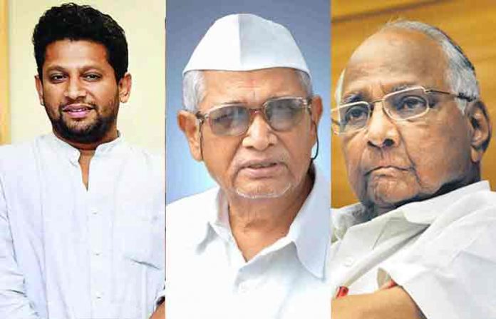 pawar-vikhe