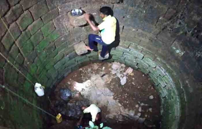 water-issue