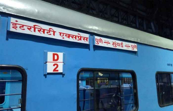 intercity-express-mumbai-pu