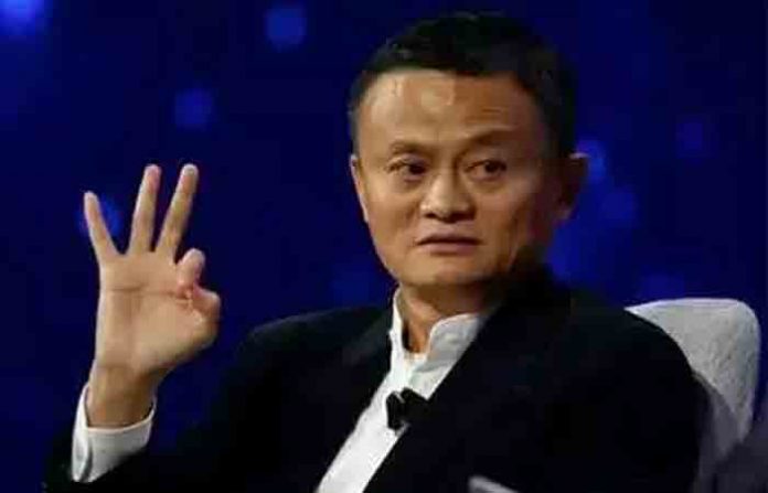 jack-ma