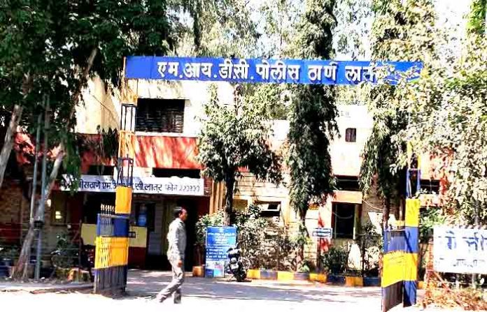 latur-midc-police-staion