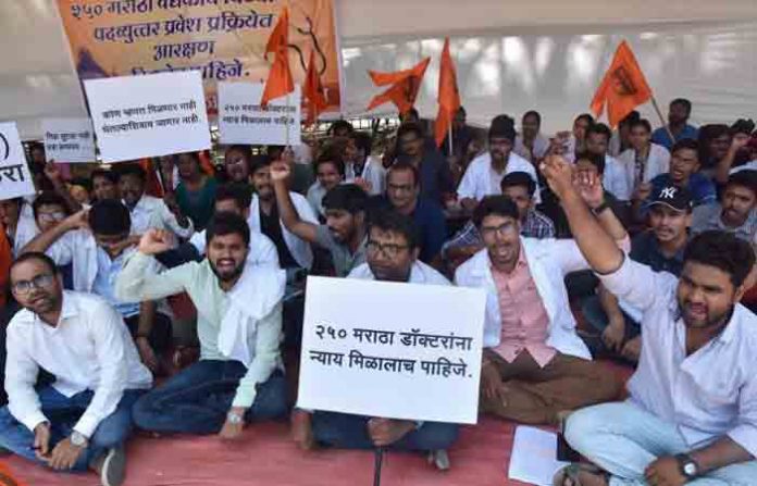 maratha-protest