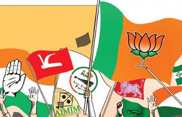 party-logo-1