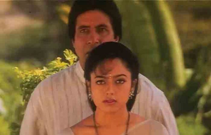 sooryavansham-1
