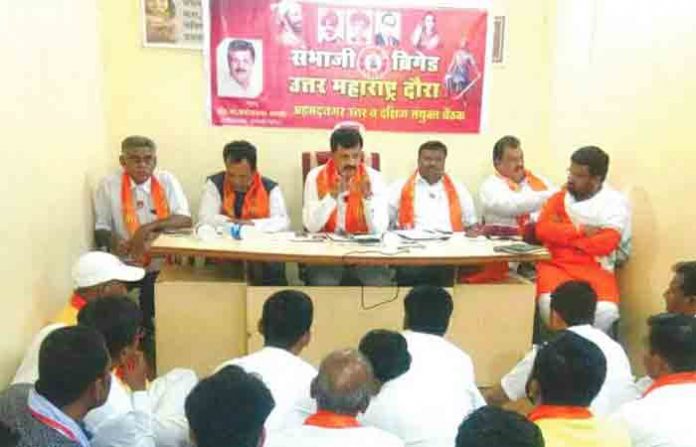 sabhaji-brigade