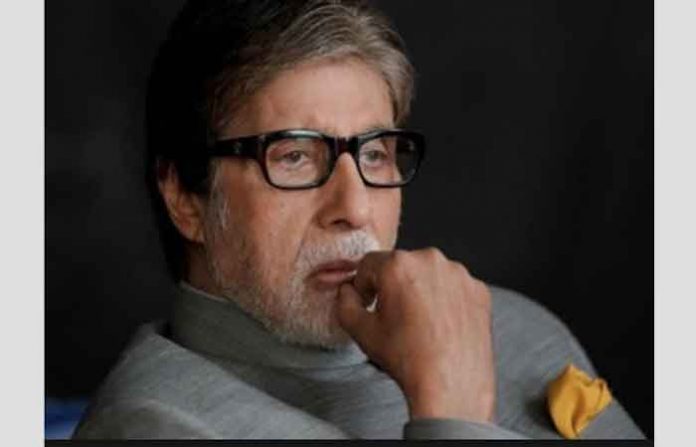 bachchan-f