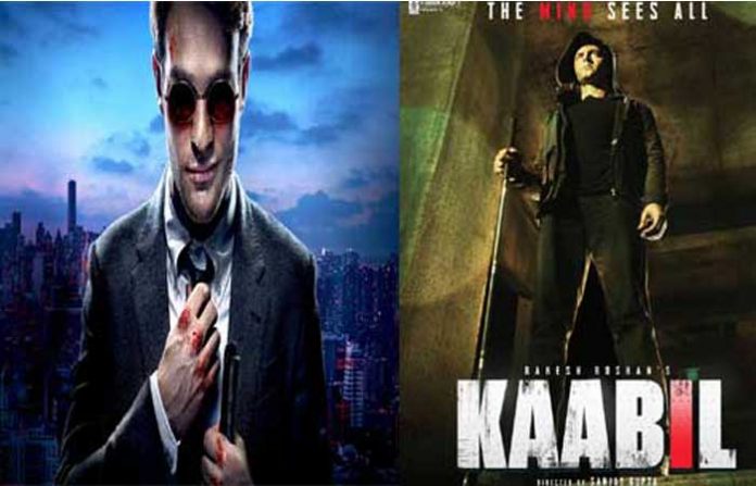 kaabil-for-new-site