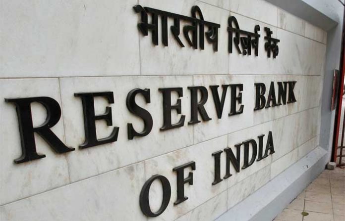 reserve-bank-of-india