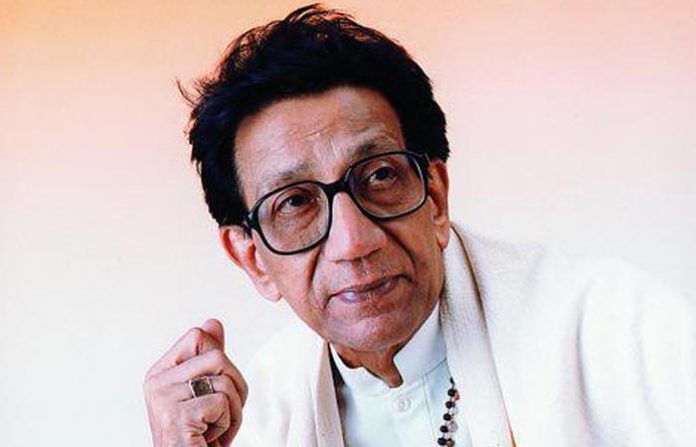 balasaheb