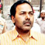 bhapkar-p-1-f-e1482946444853