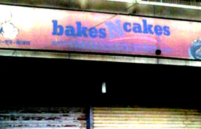pune-bakery-fire