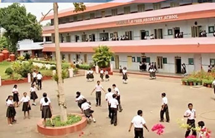 school