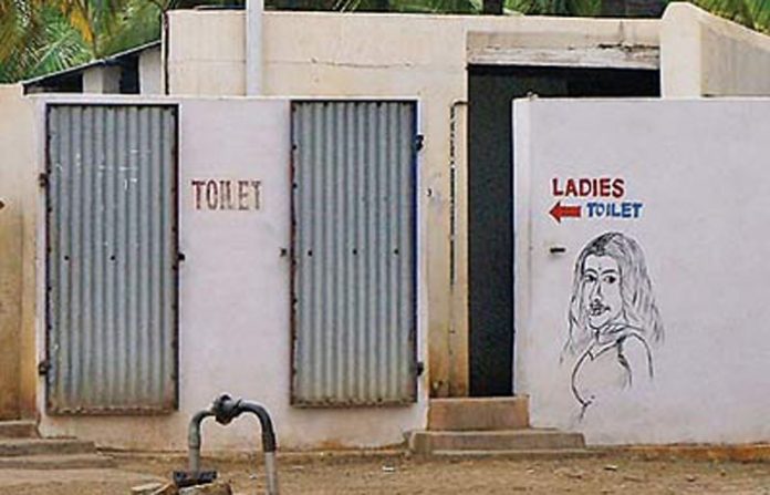 toilet
