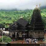 trimbakeshwar