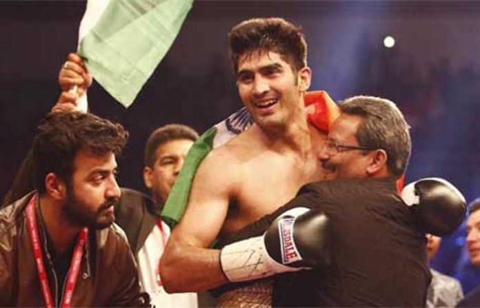 vijender