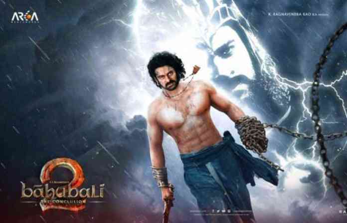 baahubali-poster-1