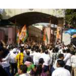 congress