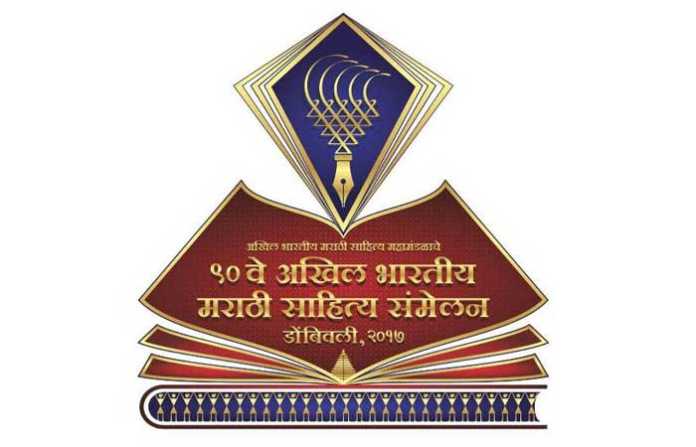dss