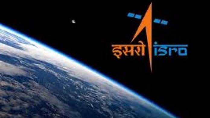 isro
